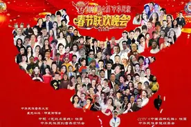 李心海用歌声唱响2021第六届中华民族春晚的舞台图片