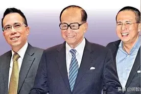 8岁便让孩子进入董事会旁听，在教育儿子方面，李嘉诚是成功的图片