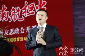 “天问一号”信标装置仅重4公斤 南航团队揭秘研制过程图片
