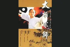 吴京的成名作，是国产古装功夫片的巅峰图片