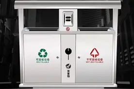 果皮箱厂家-不锈钢垃圾桶厂家-果皮箱厂家-环保垃圾桶报价图片