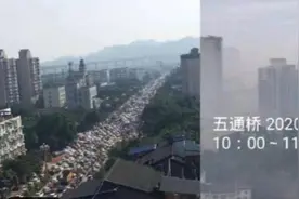 乐山刺激性气体为氯化氢，普通人遭遇泄露应如何应对？图片