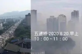 乐山刺激性气体为氯化氢，普通人遭遇泄露应如何应对？图片