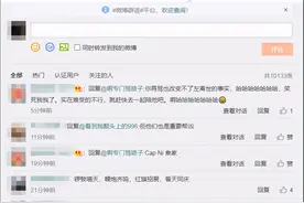 左晖身后事：留下960亿遗产，贝壳帝国驶向何方？图片