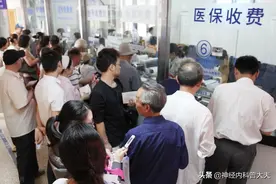 出现众多脑梗死前兆症状，医生建议做脑血管造影，我却强烈反对图片