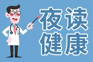 服用紧急避孕药后再次发生无保护性行为，还需要再次服用吗？图片
