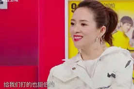 章子怡谈首部剧被打低分，拿《李焕英》比较，贾玲的回应凸显情商图片