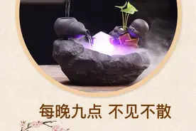 特别有智慧的一段佛家语录，让你大彻大悟。图片
