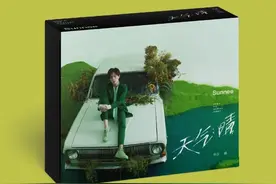 她用了7年追梦，这才是年轻人该有的样子图片