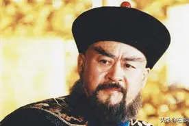 清代共有六大权臣，如果进行排名谁是第一？图片