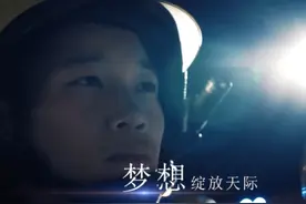“还记得，为什么要当消防员吗？”他们的答案在这里图片