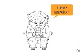 你有没有为打游戏拼过命，就一个游戏，怎么还会上瘾呢？图片