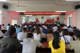 ​安陆选派323名优秀干部接续奋战乡村振兴图片