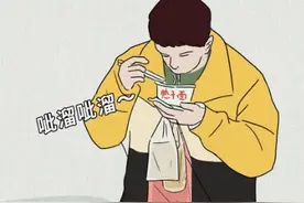 湖北热干面我为你加油（漫画）图片