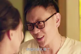 媳妇在家穿成这样，老公可有眼福了视频封面