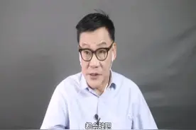 李国庆建议员工被降级降薪后主动辞职：这是我反对的跳槽方式图片