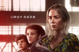 《寂静之地2》：“高设定”电影的典范之作图片