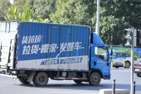 货拉拉死者被辱骂，不是因为她涉及灰产，而是因为她是个女性图片