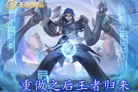 鲁班大师重做归来，强度直接爆炸！张大仙直言：这个可以入手了图片