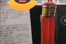 驾驶员们注意啦！后视镜悬挂配饰将会被处罚！这是真的图片