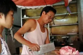 北大毕业卖猪肉，陆步轩给母校捐9亿，却几近哽咽：给母校丢脸了图片