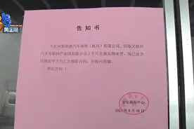 聋哑人网约车司机无车可开后续：杭州市高度重视，相关问题妥善解决图片