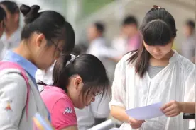 放榜了！各地高考分数线陆续公布，多地理科一本线不足500分图片