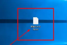 cmd命令数字雨教程图片