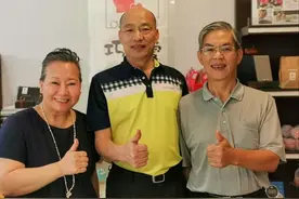韩国瑜现身花莲照片流出 网友：精神看起来好很多图片