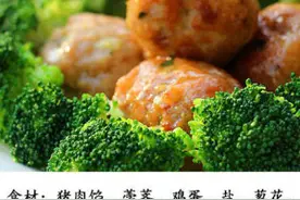 【红烧狮子头】的做法，满满的全是肉，一口包解馋~图片