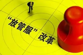 建筑行业大调整，取消投标保证金，允许跨等级承接工程！图片