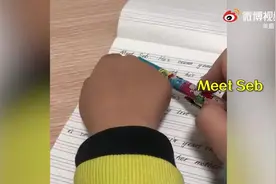 （视频）@太原人！妈妈教儿子读英语发音似点读笔，网友：像极了听力考试图片