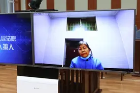 干地矿吃地矿的郑金兰，受审图片