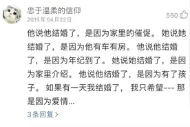 我故意不理你的时候，比你不理我难受多了图片