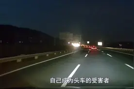 晚上开车跑高速保命技巧，新手司机学学，没有十年驾龄的看不懂图片
