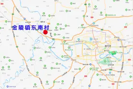 南宁市房地产开发准备进军金陵镇，已挂牌出让两百多亩用地图片