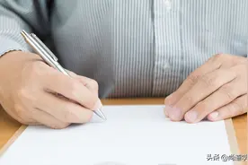 总是抱怨公司执行力差，那究竟什么是执行力？你又真的清楚吗？图片