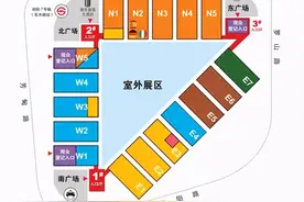 上海宝马工程机械展—废钢设备重磅亮相图片