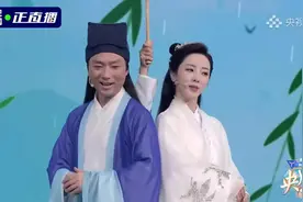康辉精神小伙与老年许仙和李思思白娘子的千年执念图片