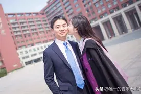 京东刘强东：创业的初心是为了能找到女朋友图片