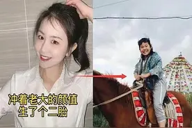 二胎宝妈哭诉：一胎美如花，二胎很尴尬，这咋还基因突变了呢？图片