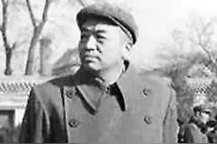 彭德怀自律轶事:有盐同咸 无盐同淡图片