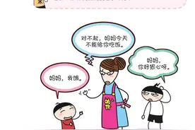 米小圈脑筋急转弯：为什么弟弟仍能健康成长？图片