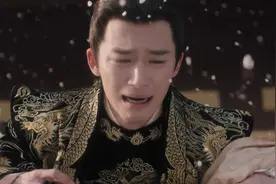 《周生如故》5位反派结局：刘子行抑郁而终，太后的下场最解气图片