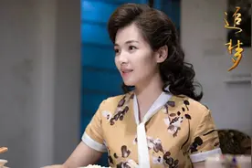 刘涛新剧造型曝光，发量多到立起来，温婉气质像极央视一姐董卿图片