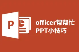奶茶海报高清图片PSD设计素材，精美高清图片，位图设计无脑套用图片
