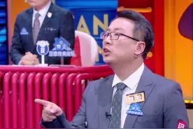 国关教授：教育的本质是为了实现社会分层，很多家长还蒙在鼓里图片