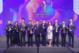 香港发展工业有哪些优势可以依托？图片