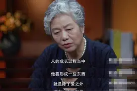 李玫瑾教授：孩子六岁之前有这四种坏习惯，该打就打别惯着图片