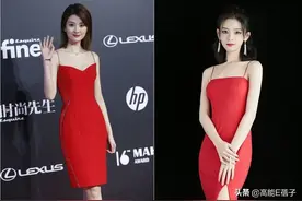 “岳绮罗”陈瑶在乔欣面前说自己胖到扣不上安全带，被吐槽太绿茶图片